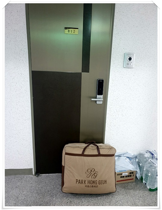 효자세탁소 이미지