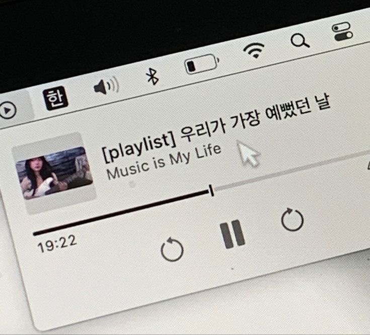예쁜날 이미지