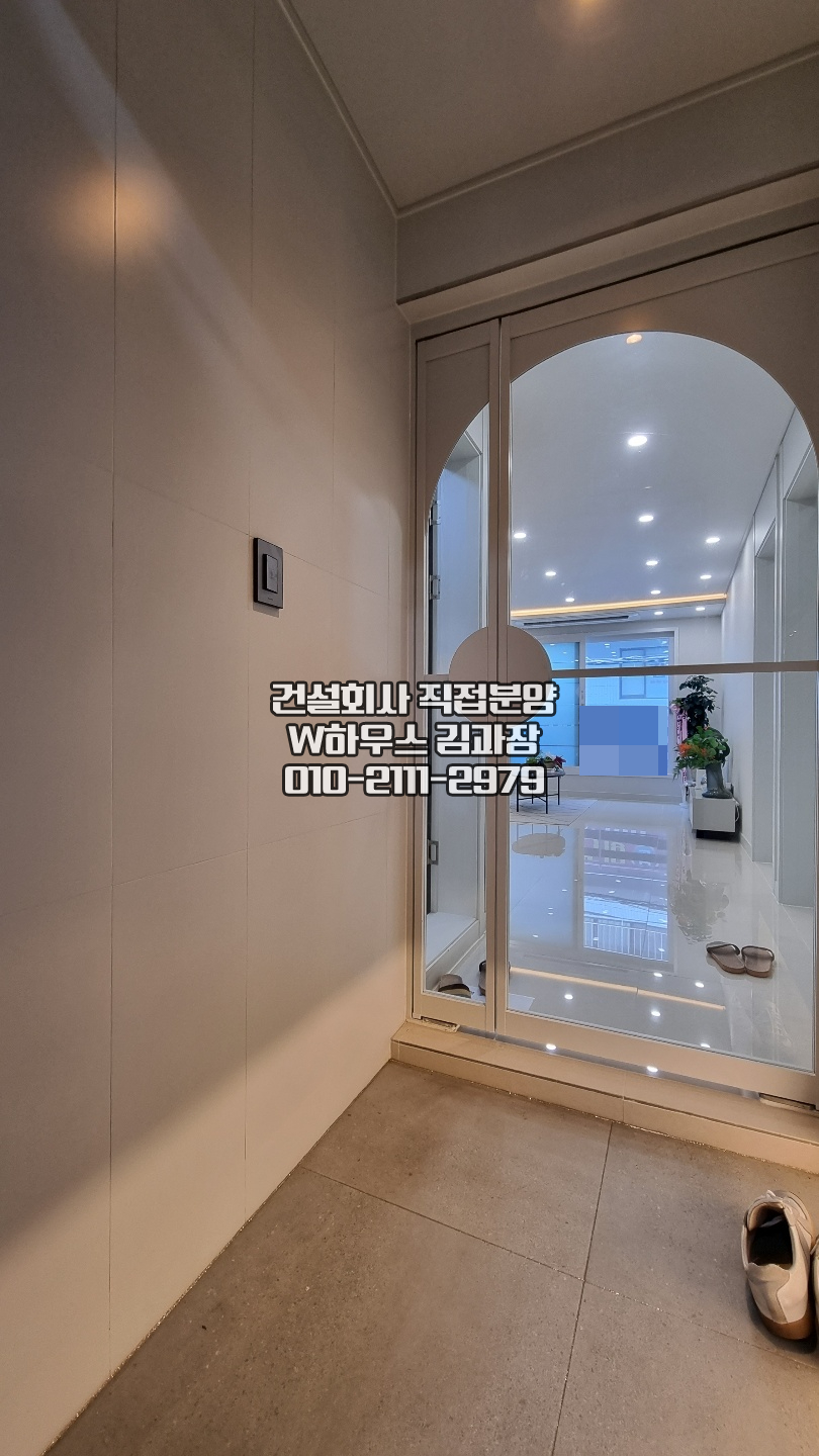 동수원냉동 이미지