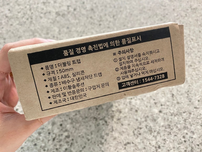 이황솔루션 이미지
