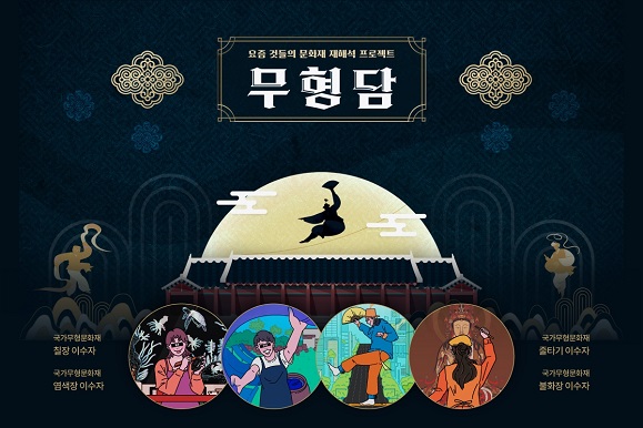 (주)교원 이미지