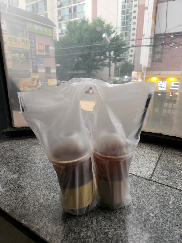 모스트짐 이미지