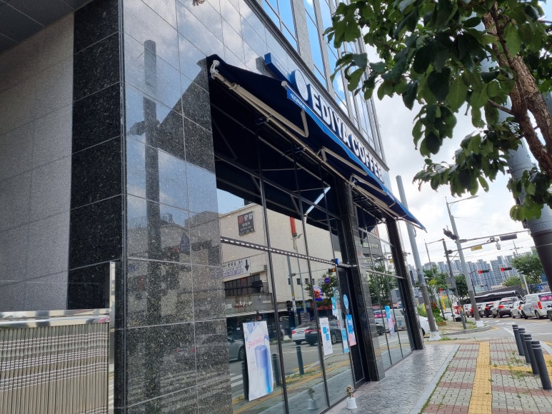 이디야커피용인농서점 이미지