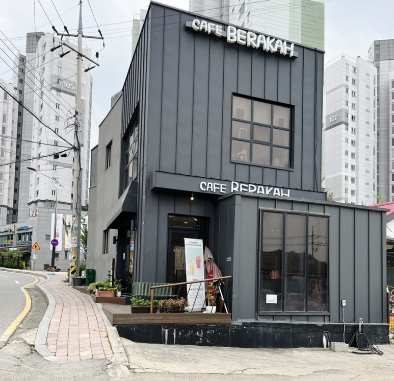 카페베라카 이미지