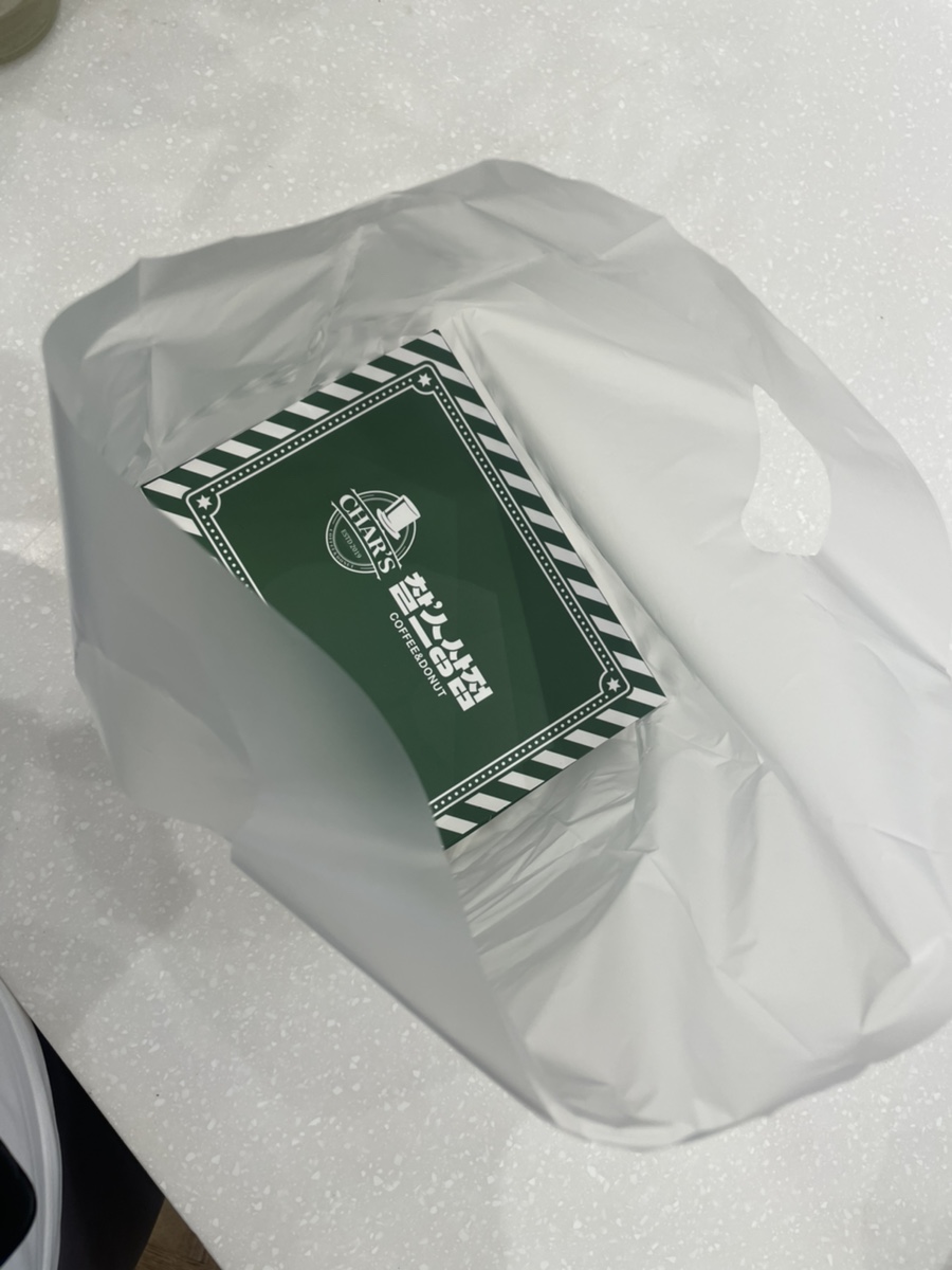 찰스상점 길동점 이미지