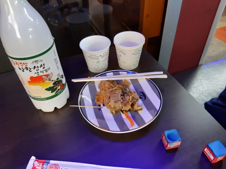 명성당구장 이미지