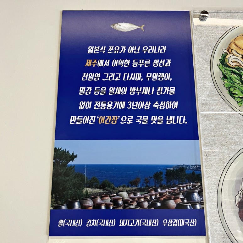 아빠분식 이미지