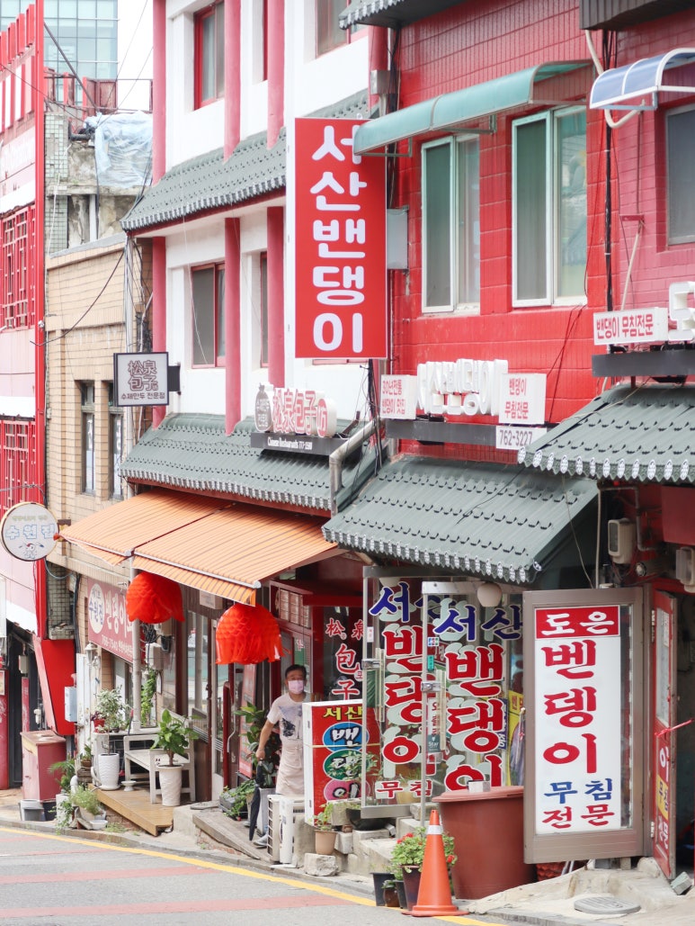 서산밴댕이 이미지