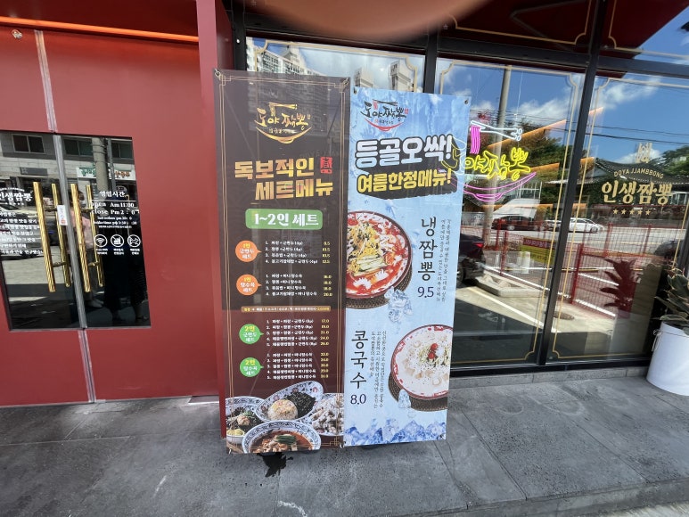 다이소내곡점 이미지