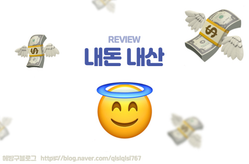 에디션 비 (Edition B) 이미지