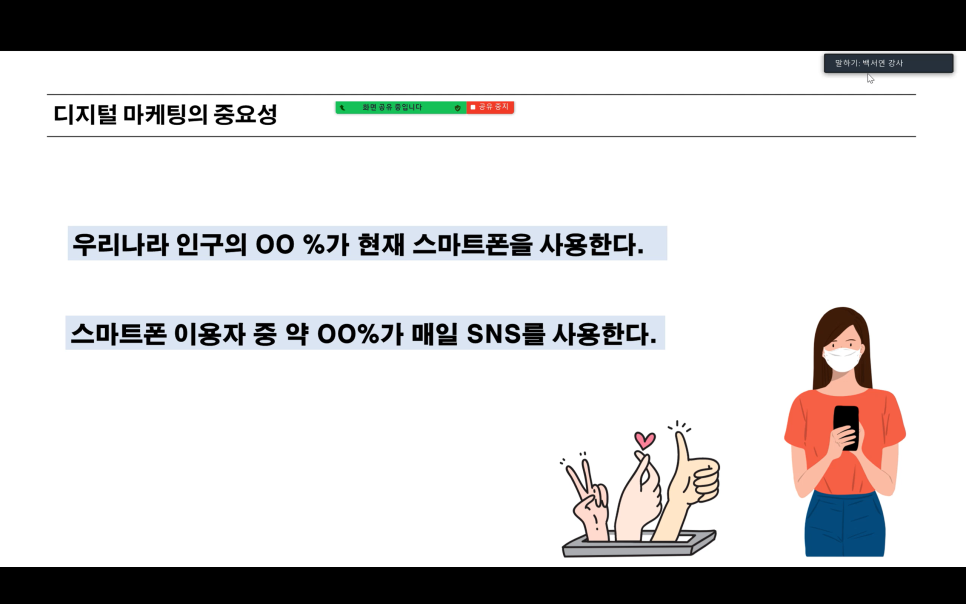 와이큐브 이미지