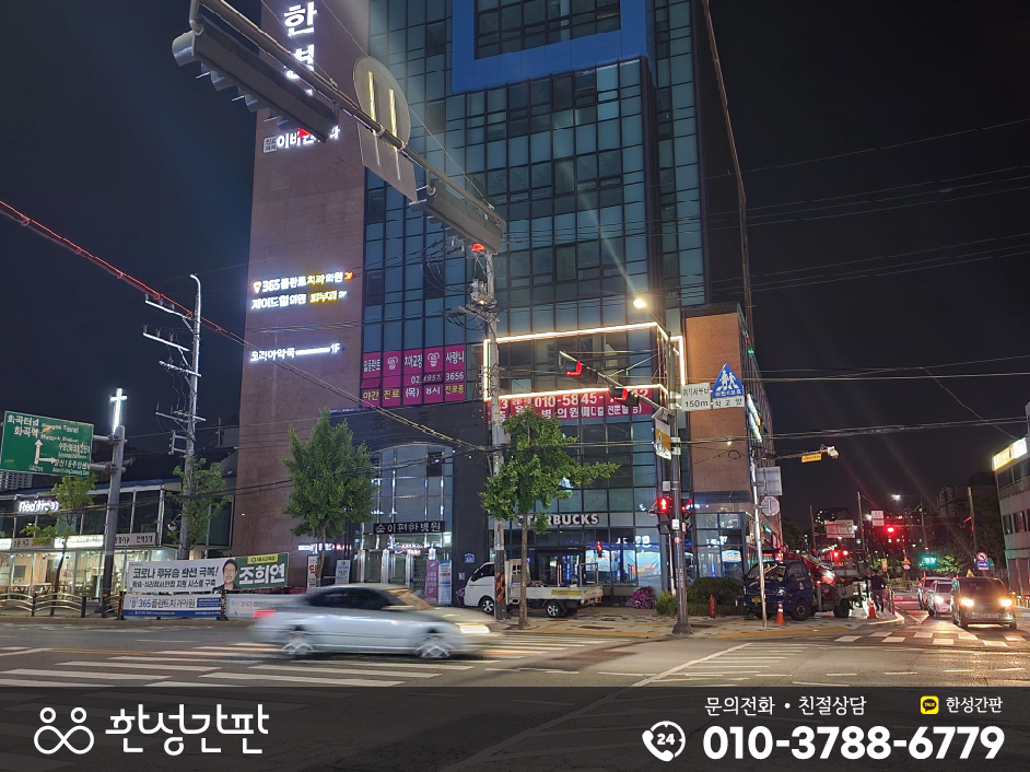 제이드힐의원 이미지
