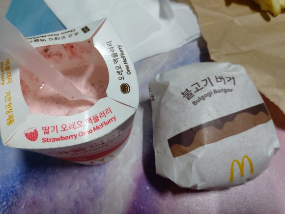 화니컴 이미지