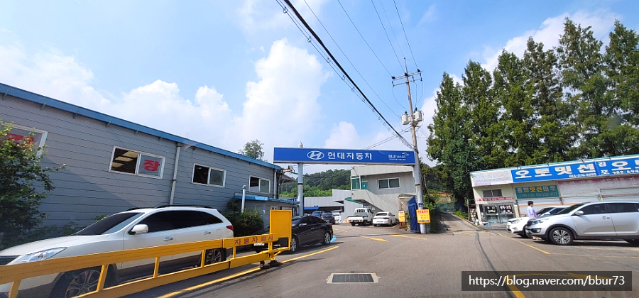 1급김포현대카독크 이미지
