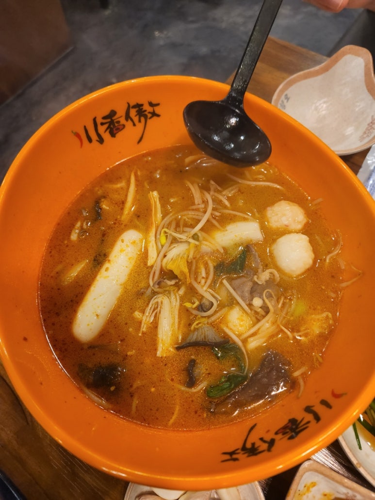 마라탕천향오양꼬치 이미지