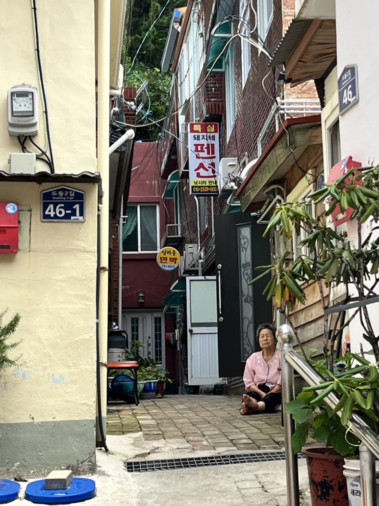 섬마을펜션민박 이미지