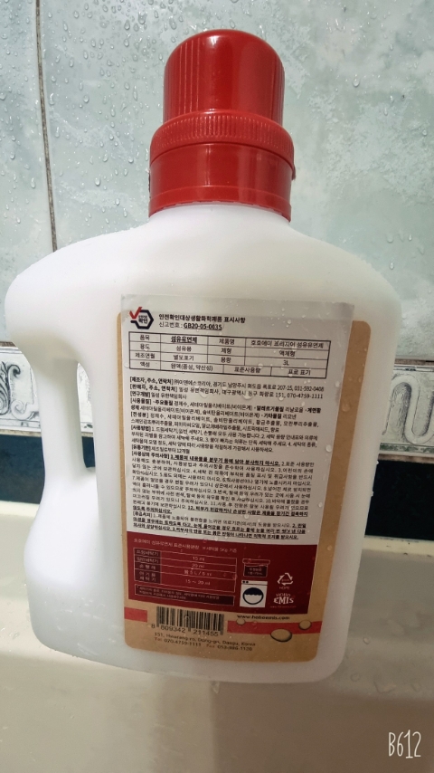 프리지샵 이미지