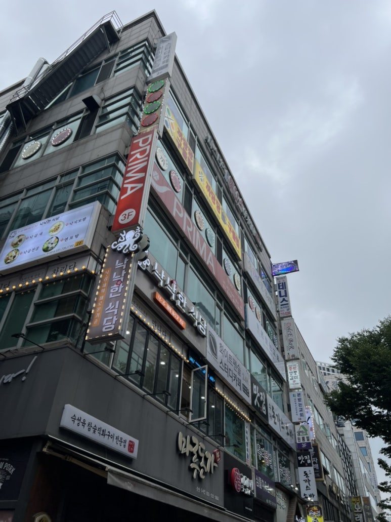 마스터즈테니스아카데미 이미지