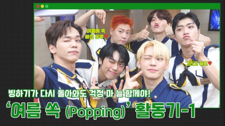 앨범이야기 이미지