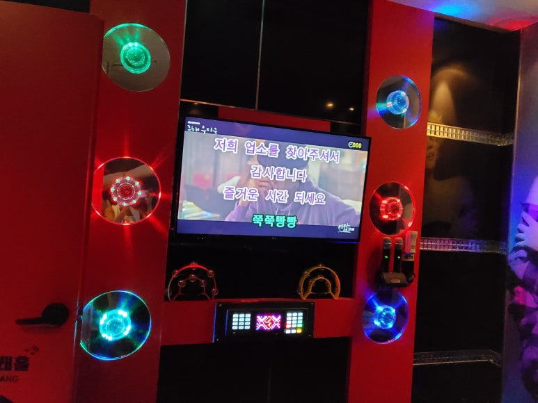 큐노래클럽 이미지