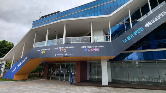 렌탈스퀘어 이미지
