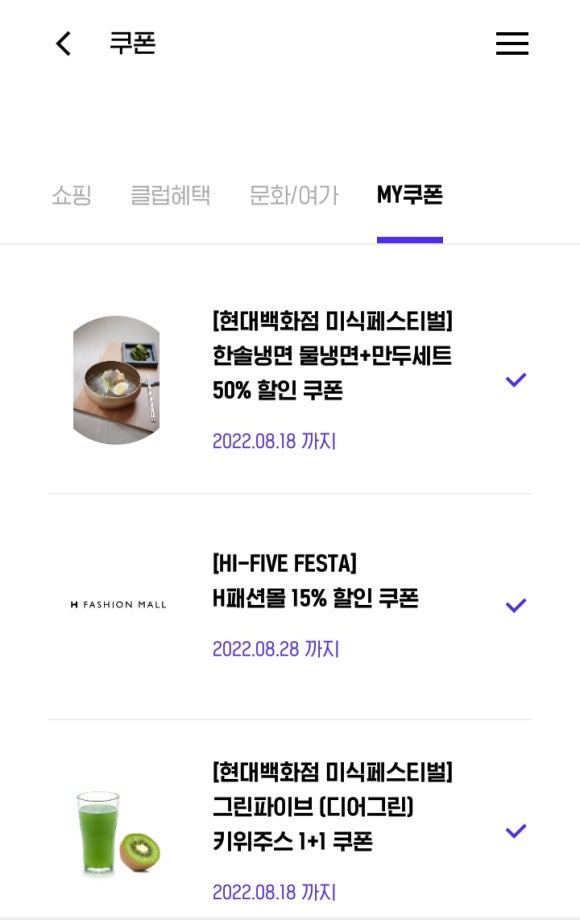 한솔미식 이미지