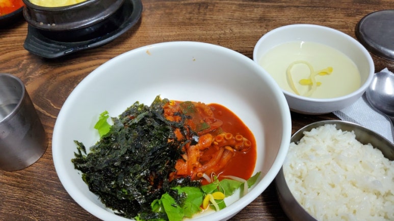 서문낙지 이미지