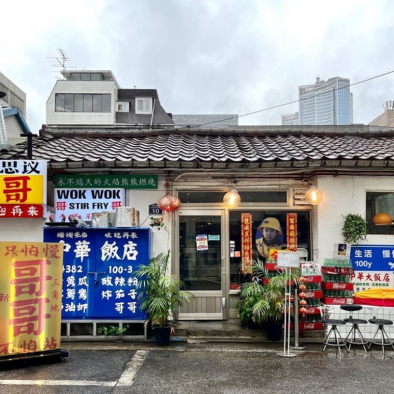 트렌드플레이스매거진 이미지