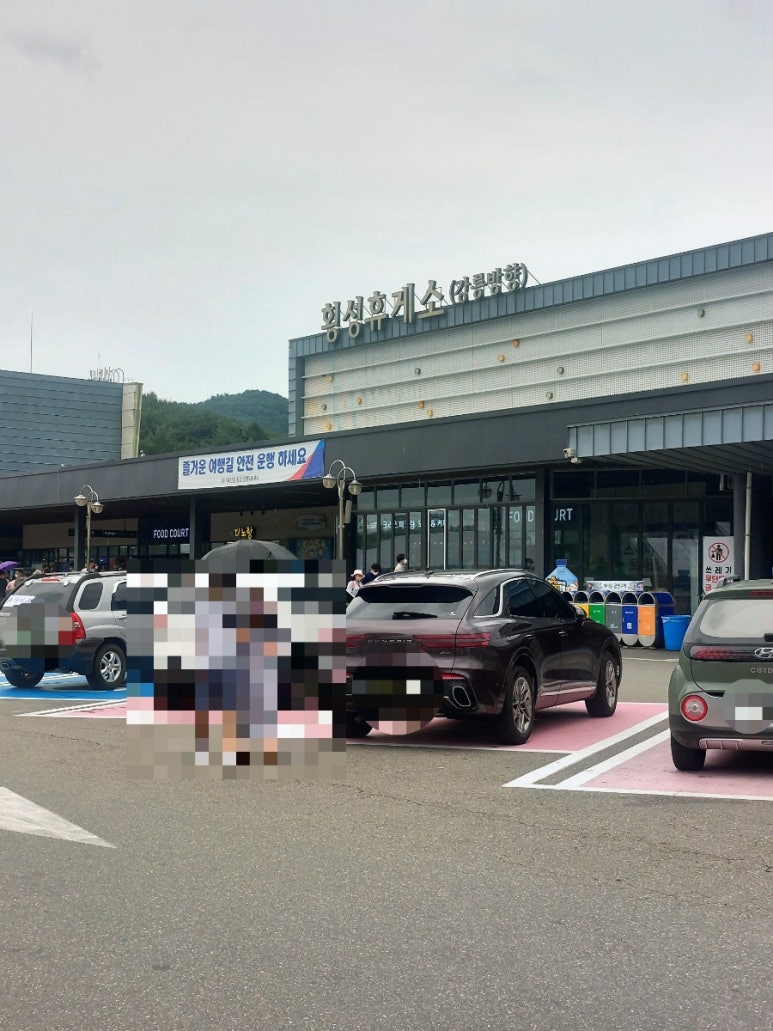 덕평찹쌀꽈배기 이미지