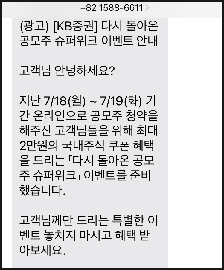 성일슈퍼 이미지