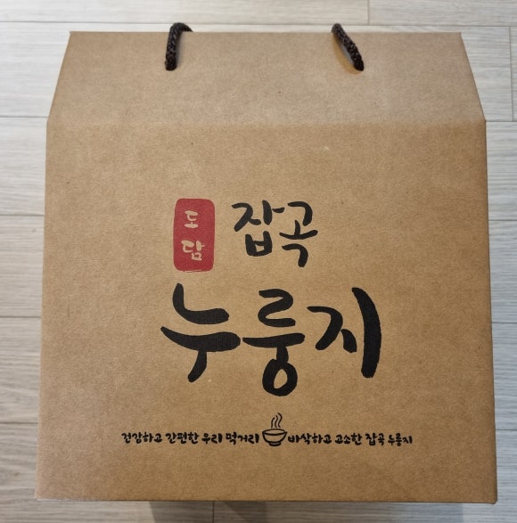 누리봄사회적협동조합 이미지