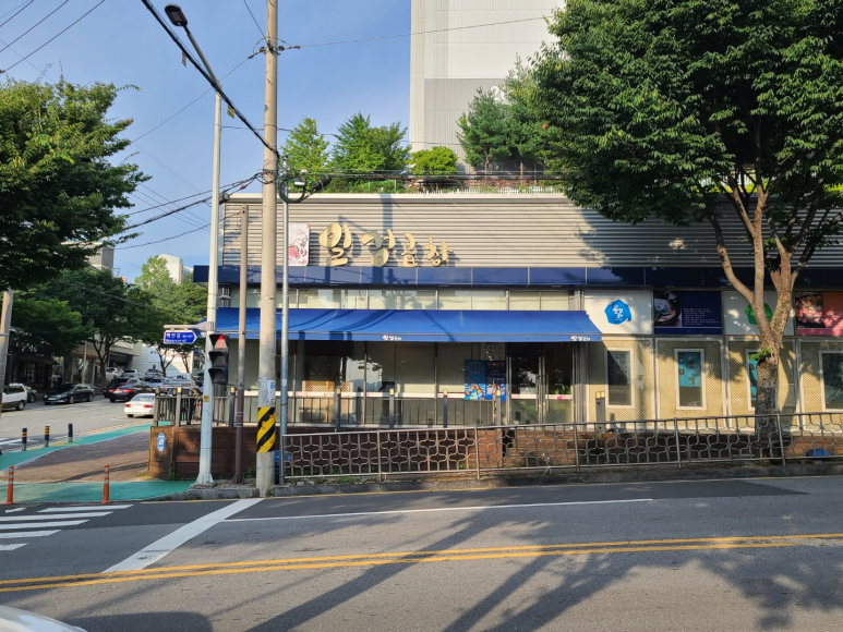 순천일성곱창왕지점 이미지