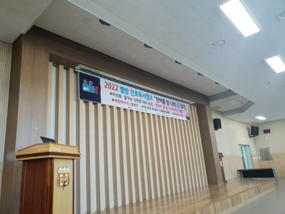 꿈꾸는다락방인문학연구소 이미지