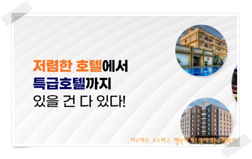투어필 이미지