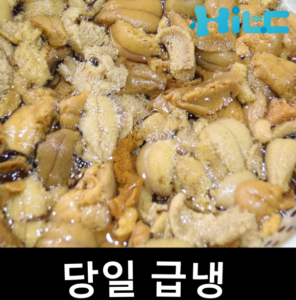 칭도원 이미지