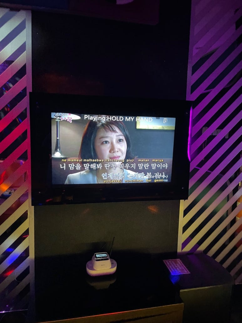 발리노래방 이미지