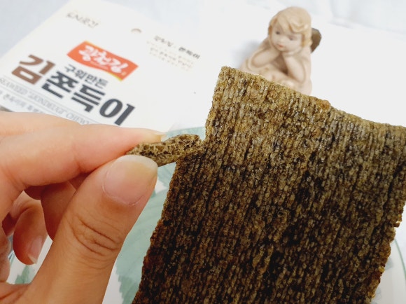 김구워구워 이미지