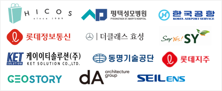 에스와이정보통신 이미지