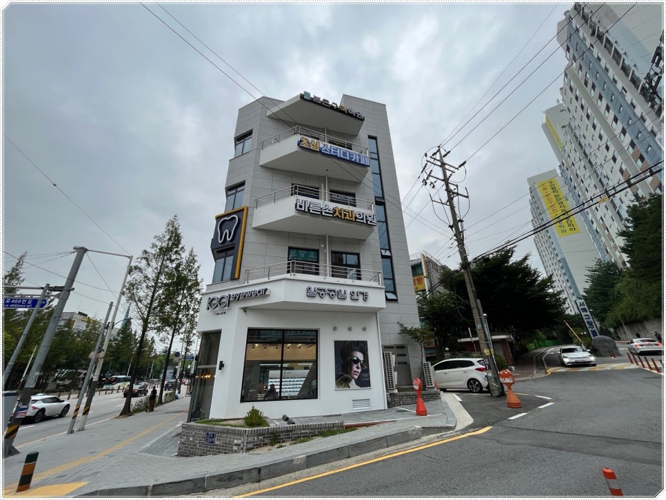 초심스터디카페신곡점 이미지