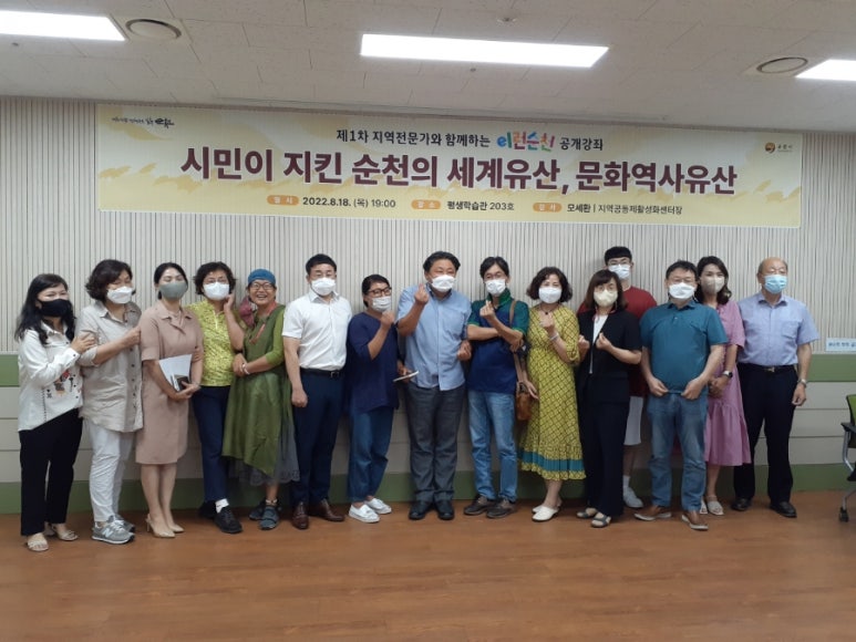 세환환경 이미지