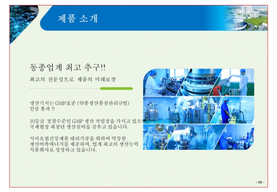 자연가 이미지