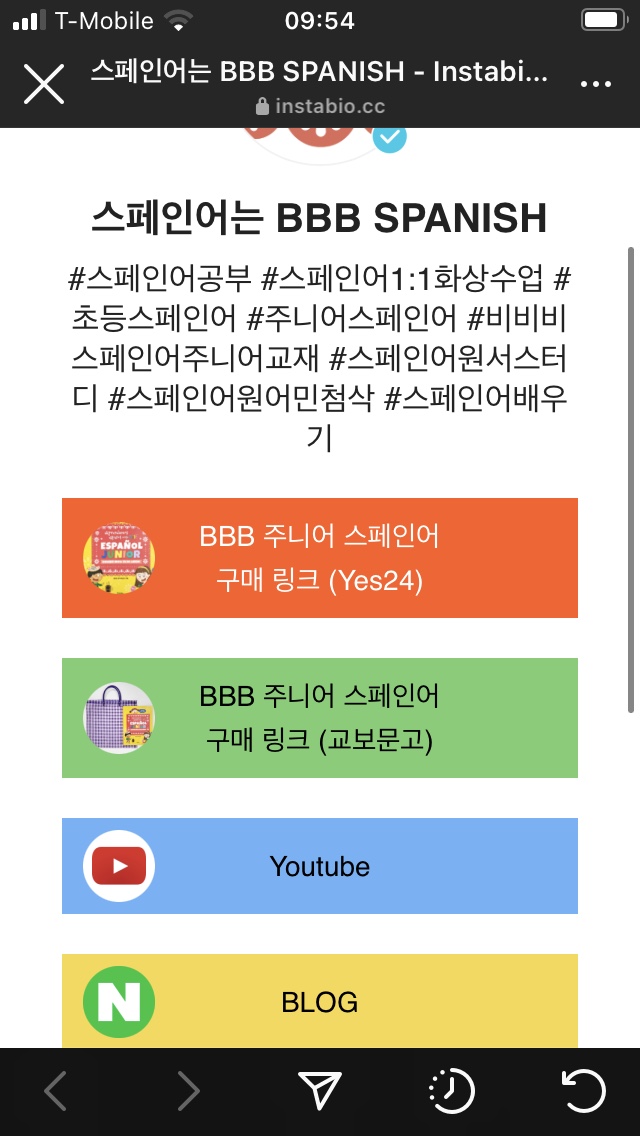 가능서점 이미지