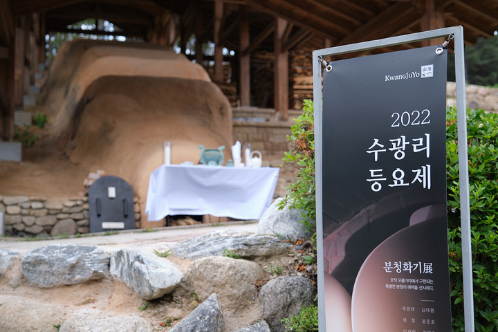 사진세공사 이미지