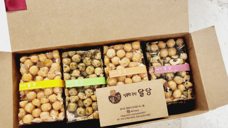 달콤한간식달당 이미지