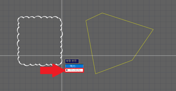 CAD : 캐드 구름 마크 (revcloud) 사용방법 : 네이버 블로그