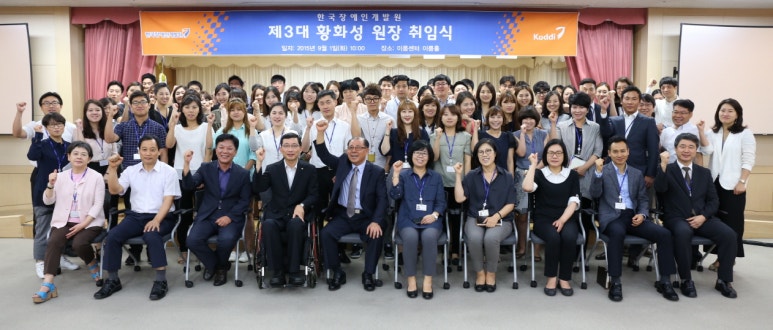 한국경영개발원 이미지