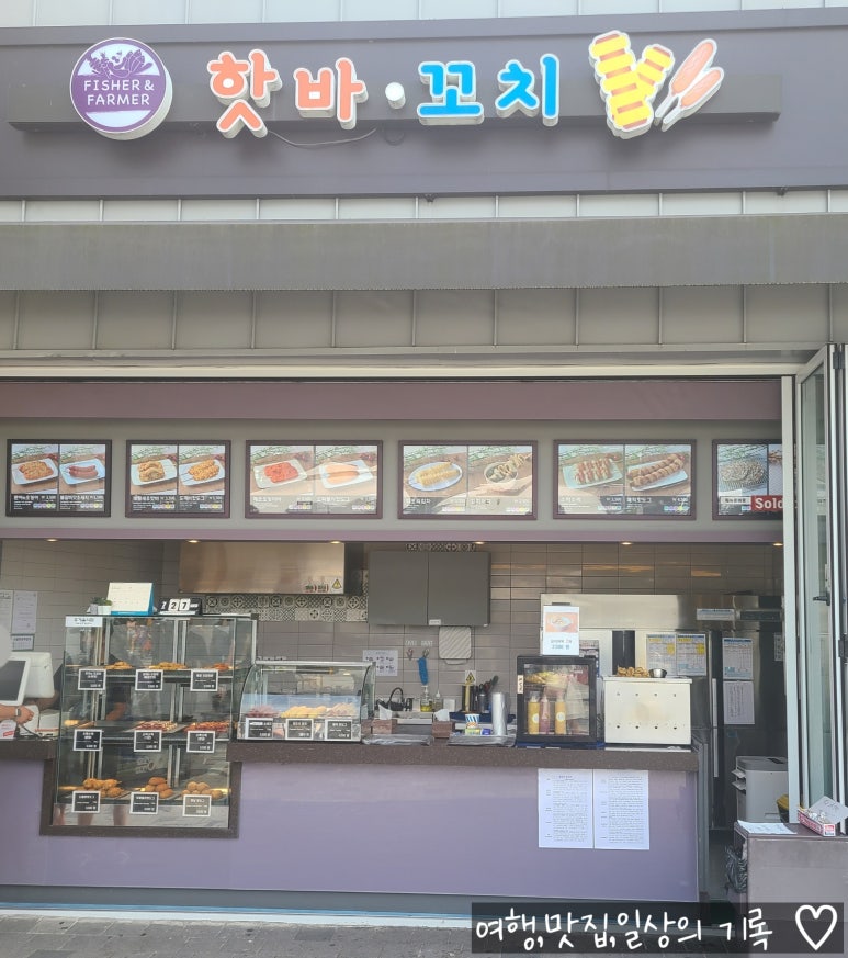완도주유소 이미지