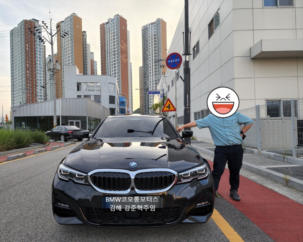 훈모터스 이미지