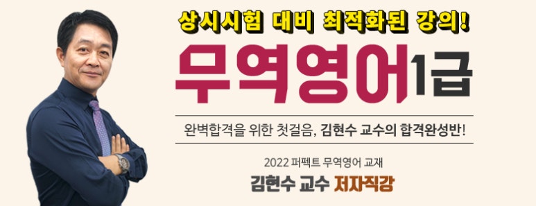 기원무역 이미지