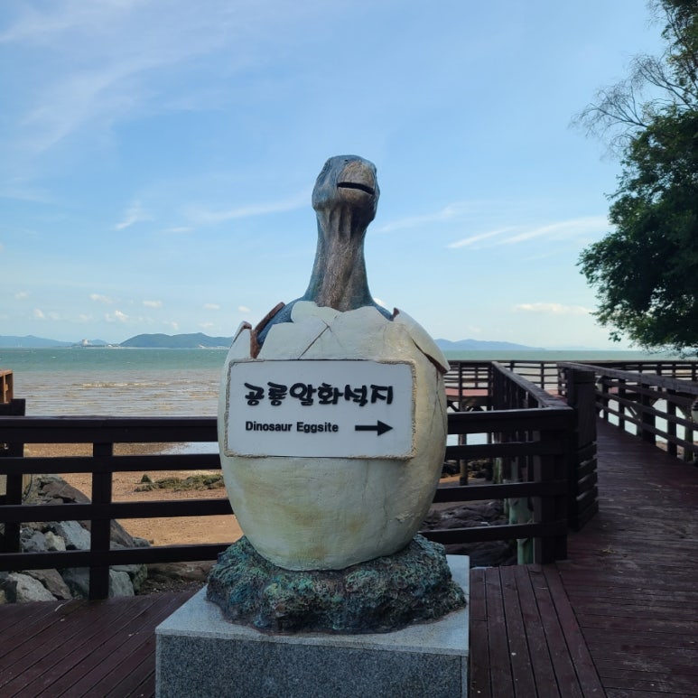 드롭탑전남보성점 이미지